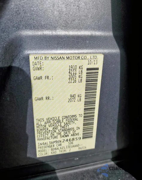 2014 Nissan Altima 2.5 из США, поврежденный, VIN 1N4AL3AP9EN246859